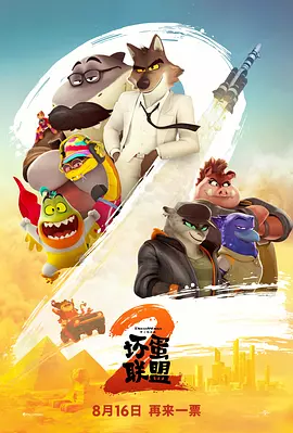 亚洲成人久久久久